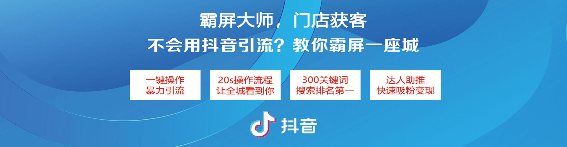 泰顺百度竞价包年