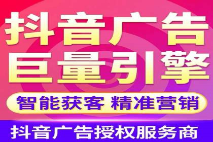 深度剖析SEM代运营公司成功案例